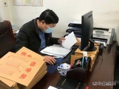 蒲白建庄矿业：数字背后那些感人的战“疫”故事