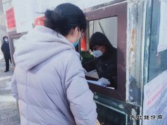谷文涛：助力打通小区防疫的志愿者