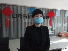 中煤新集楚源公司：为战疫情逆风行  不愧巾帼真英雄
