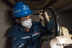 大唐沈抚热力公司：逆行而上战必胜