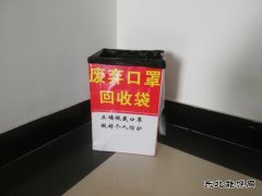 小举措 大效果