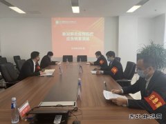 沈抚热力公司：疫情防控演练为复工复产加上安全锁