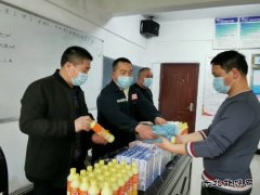 黔金煤业：表彰先进促提升