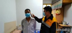 蒲白铁运公司：4次派专车，打通复工复产“最后一公里”