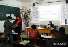 淮北双龙矿业公司协安会：浓情倾注一线   携手共保安全