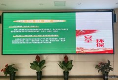 蒲白建庄矿业：“三聚焦”推进“学抓强”活动开展