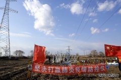 佳木斯供电公司：严格疫情防控措施落地  推进牡佳客专供电工程