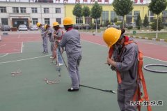 潞安焦化：安全活动趣味多 凝心聚力促发展