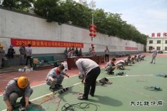 潞安焦化：开展机电工技能提升比赛
