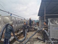 黔金煤业：汛期“三防”再加强