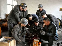 蒲白西固煤业：技能培训为“智能化”矿山建设“鼓劲加油”