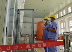 黑龙江牡丹江水电总厂：降低运行风险 全力打好迎峰度夏“四张牌