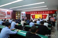 蒲白建庄矿业：“家书”嘱安全，亲情助“百安”