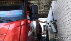 蒲白建庄矿业：智能装车，让产品销售咄嗟立办