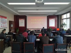 陕北矿业涌鑫公司：激活企业细胞 打造一流班组