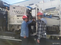 蒲白物资供应：安全培训 理论实操双提升