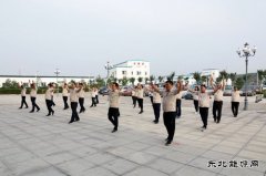 陕北矿业涌鑫公司：早操展风采，扬帆新征程