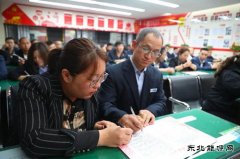 蒲白建庄矿业：奏响家协“四支曲”，力促企业“百日安”