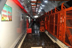 蒲白建庄矿业：对准管理、创新，让降本增效有的放矢