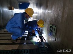牡丹江水力发电总厂：精心部署全力做好两节期间保发电工作