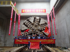 献礼国庆  喜迎中秋：厦门地铁最长盾构区间隧道贯通