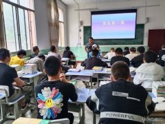 技工学/02/anquanpeixun/2023/1127/：强化校园“三防”建设 绷紧安全管理之弦