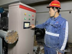 陕北矿业涌鑫公司：“生态”供热护航绿色发展