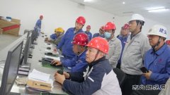 庆/03/yixianbaodao/2024/0102/＃∑寻兹鹊绻旧镏史⒌4#锅炉一次点火成功