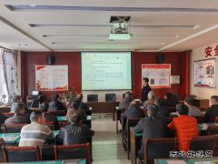 陕北矿业涌鑫公司：“清单式”管理补足班组建设“动力源”