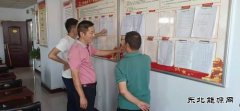 千秋煤矿：扎实推进“三不”体系建设 助推企业实现高质量发展