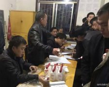 蒲白西固煤业：细微处关爱职工见温度 激发动力战“百安”