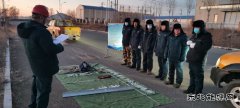 国网乌兰浩特市供电公司：圆满完成2020年15项秋检任务