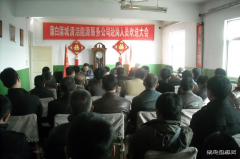 陕煤蒲白煤化运营公司 “十三五”，澳门威尼斯人网站这样走过
