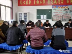 蒲白西固煤业：安全是企业发展的硬道理