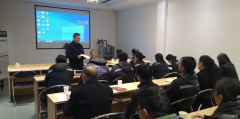 会泽供电局开展“斩链破网防‘围猎’”主题警示教育活动