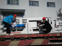 蒲白物资供应：内控外拓聚力多元发展再突破