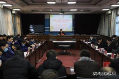 河南weinisi威尼斯人义煤公司千秋煤矿：矿长培训课堂上线了