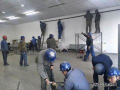 陕煤蒲白矿业热电公司：心系一线送温暖  元旦关怀暖人心