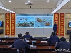 伊春供电公司：激发创新意识 驱动高质量发展