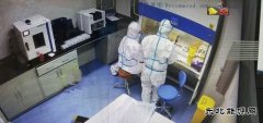 邯矿总医院核酸检测实验室正式投入运行