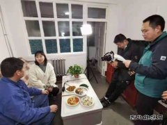 蒲白热电公司：职工本色出演视频拍摄  提升安全警示教育效果
