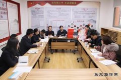 蒲白矿业公司技校联合党委：“小阵地”搭建党建“大舞台”