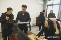 中能煤田公司：疫情防控不松劲  监督检查不缺位