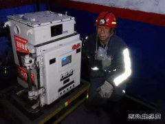 陕煤陕北矿业涌鑫公司：平凡岗位 绽放风采