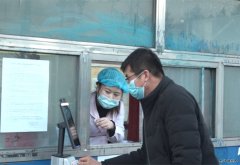 蒲白建新煤化：疫情防控添设备 力保供应有保障