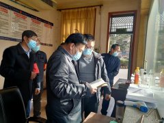 蒲白西固煤业：24小时值守 严把疫情防控“第一道门”
