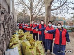 蒲白物资供应：志愿者服务，澳门威尼斯人网站不一样