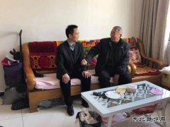 中煤矿建集团党委委员、副总经理徐辉东走访慰问退休老党员