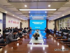 蒲白建庄矿业：三箭齐发，齐力推进春节安全平稳生产