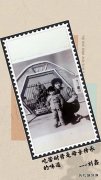 陕北矿业中能煤田公司：你好，澳门威尼斯人网站身边的“李焕英”